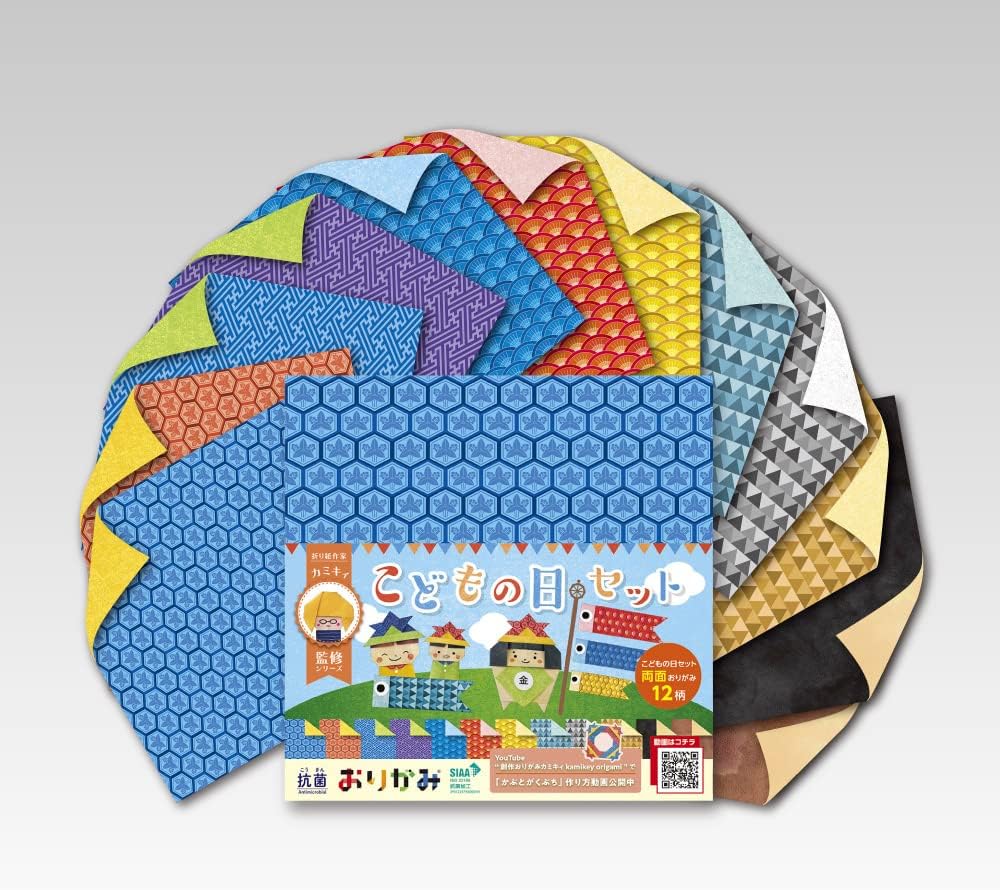 Kamikey Origami Antibacterial Double-Sided Set 48 sheets 15 x 15cm