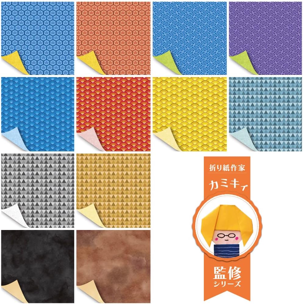 Kamikey Origami Antibacterial Double-Sided Set 48 sheets 15 x 15cm