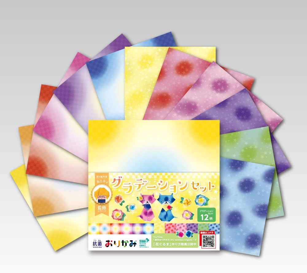 Kamikey Origami Antibacterial Gradation Set 72 sheets 15 x 15cm T2