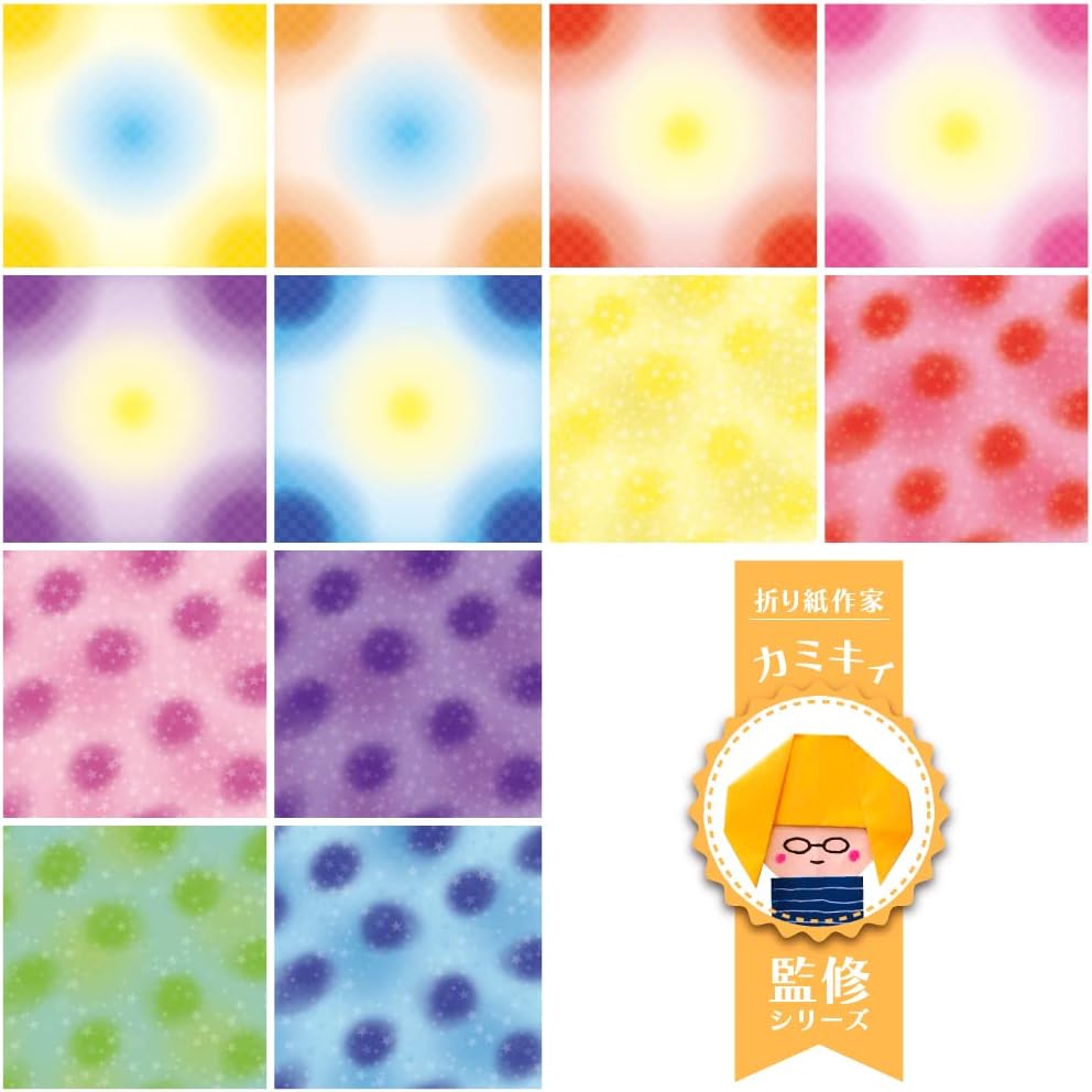 Kamikey Origami Antibacterial Gradation Set 72 sheets 15 x 15cm T2