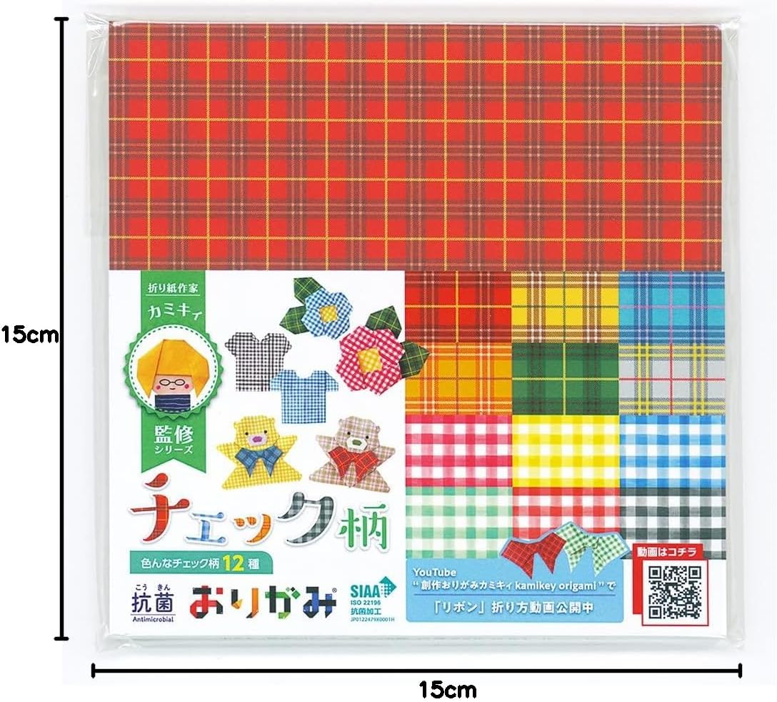 Kamikey Origami Antibacterial Plaid Set 72 sheets 15 cm x 15 cm