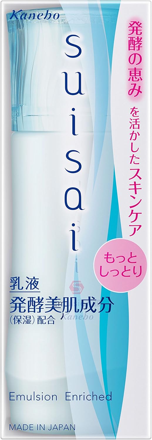 Kanebo Suisai Emulsion III High Moisturising Watermelon 100ml