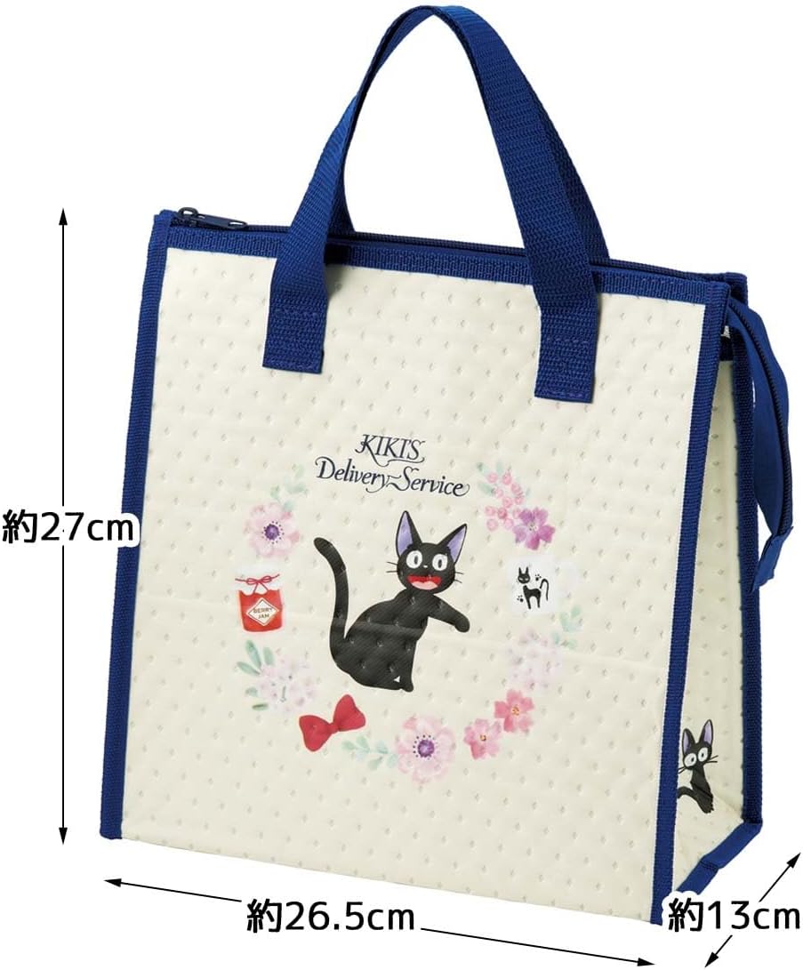 Kiki's Delivery Service Skater Lunch Bag Cooler Bag T3 Modern Ghibli