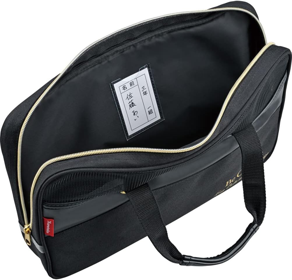 Kuretake Calligraphy Shodo Set Handheld Shoulder Black x Gold Case