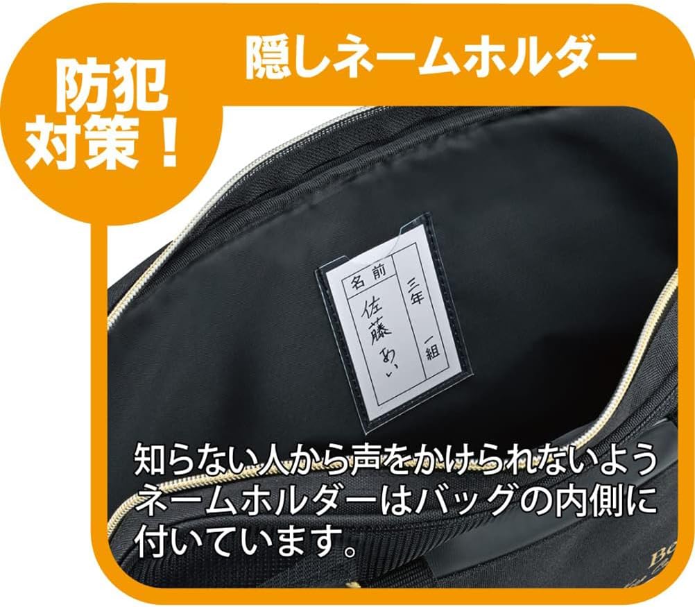 Kuretake Calligraphy Shodo Set Handheld Shoulder Black x Gold Case