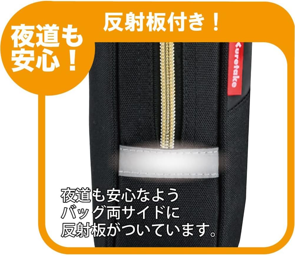 Kuretake Calligraphy Shodo Set Handheld Shoulder Black x Gold Case