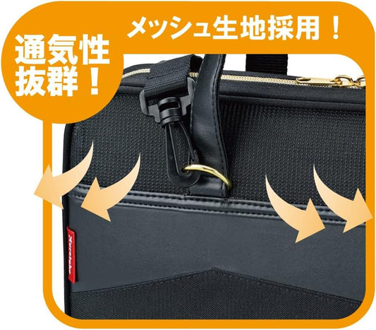 Kuretake Calligraphy Shodo Set Handheld Shoulder Black x Gold Case