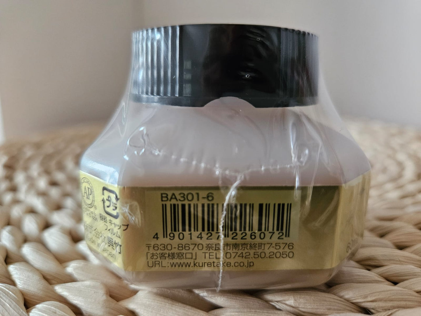 Japanese Calligraphy Gold Color Sumi Drawing Ink Shodo 60ml