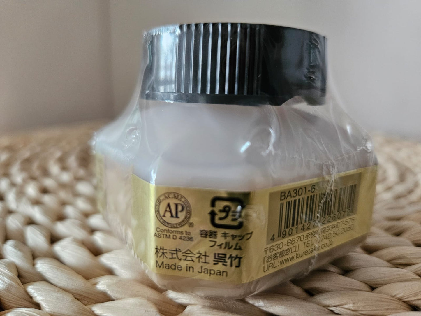 Japanese Calligraphy Gold Color Sumi Drawing Ink Shodo 60ml