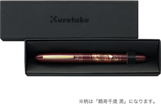Kuretake Letter Black Pen Brush Kuretake Makie Monogatari Tsuruju Chito Cranes