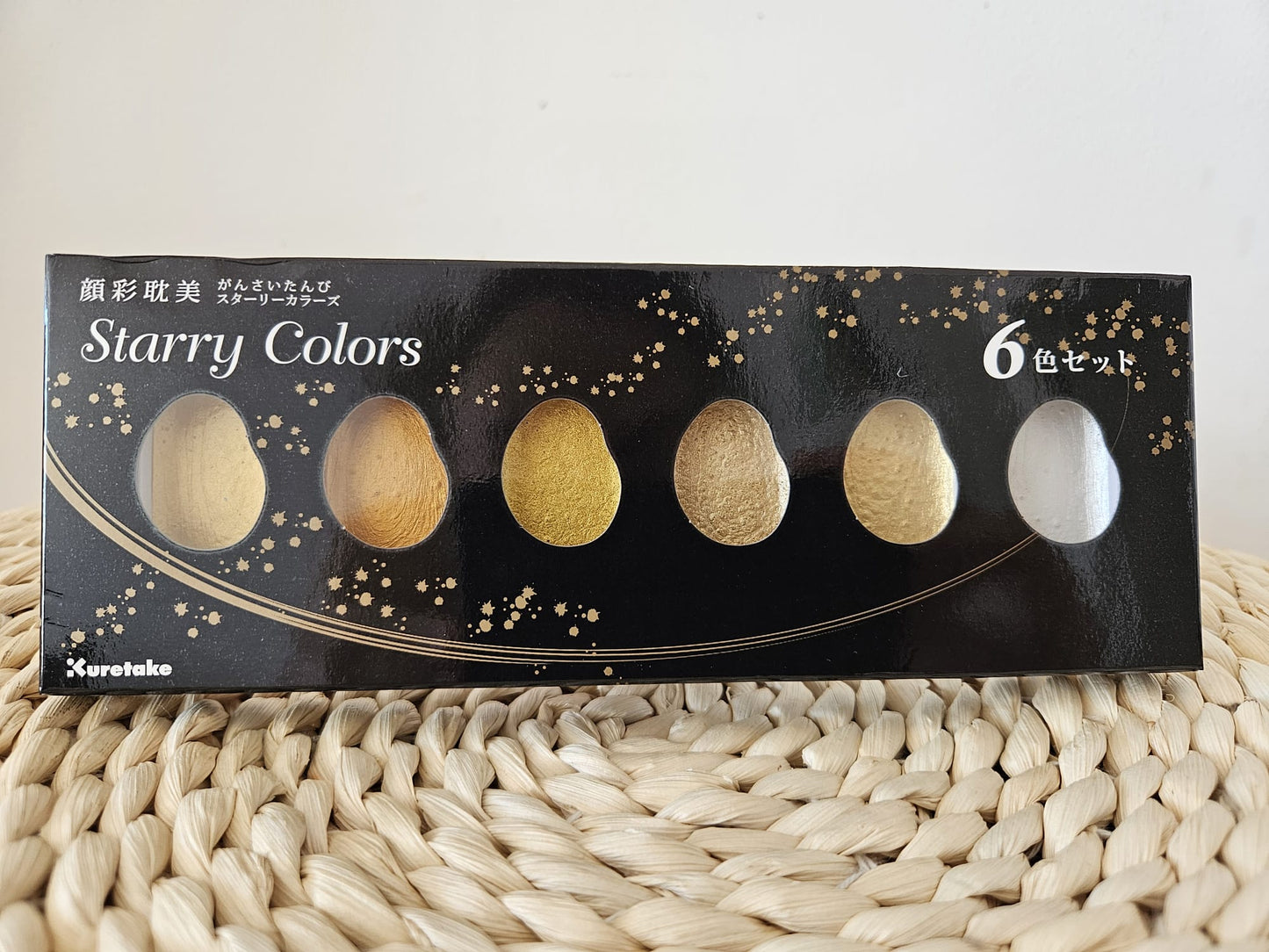 Kuretake Gansai Tambi Starry Colours Set of 6 Watercolour Paints