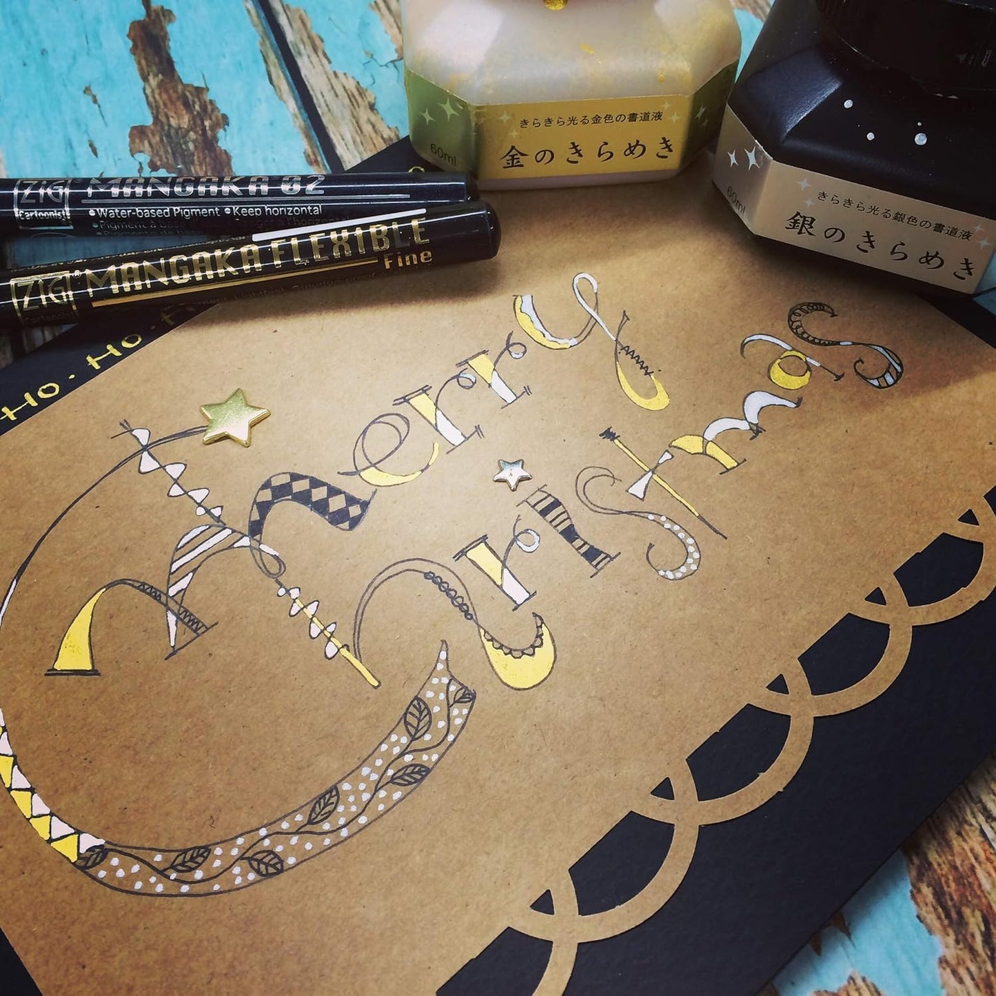 Japanese Calligraphy Gold Color Sumi Drawing Ink Shodo 60ml