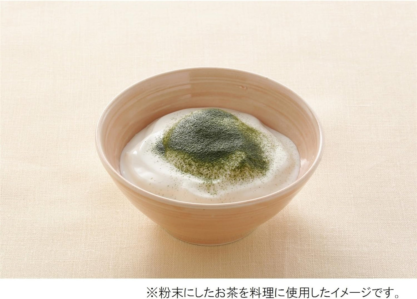 Kyocera Ceramic Green Tea Mill Grinder CM-50GT Green Small 40 ml
