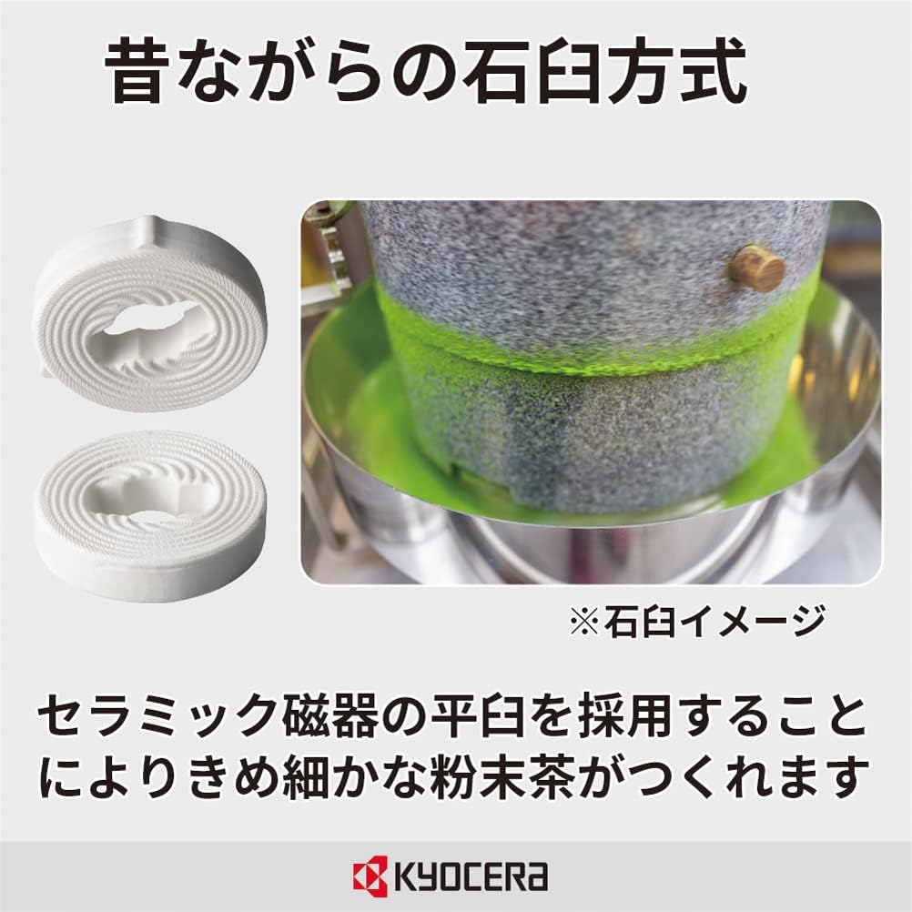 Kyocera Ceramic Green Tea Mill Grinder CM-50GT Green Small 40 ml