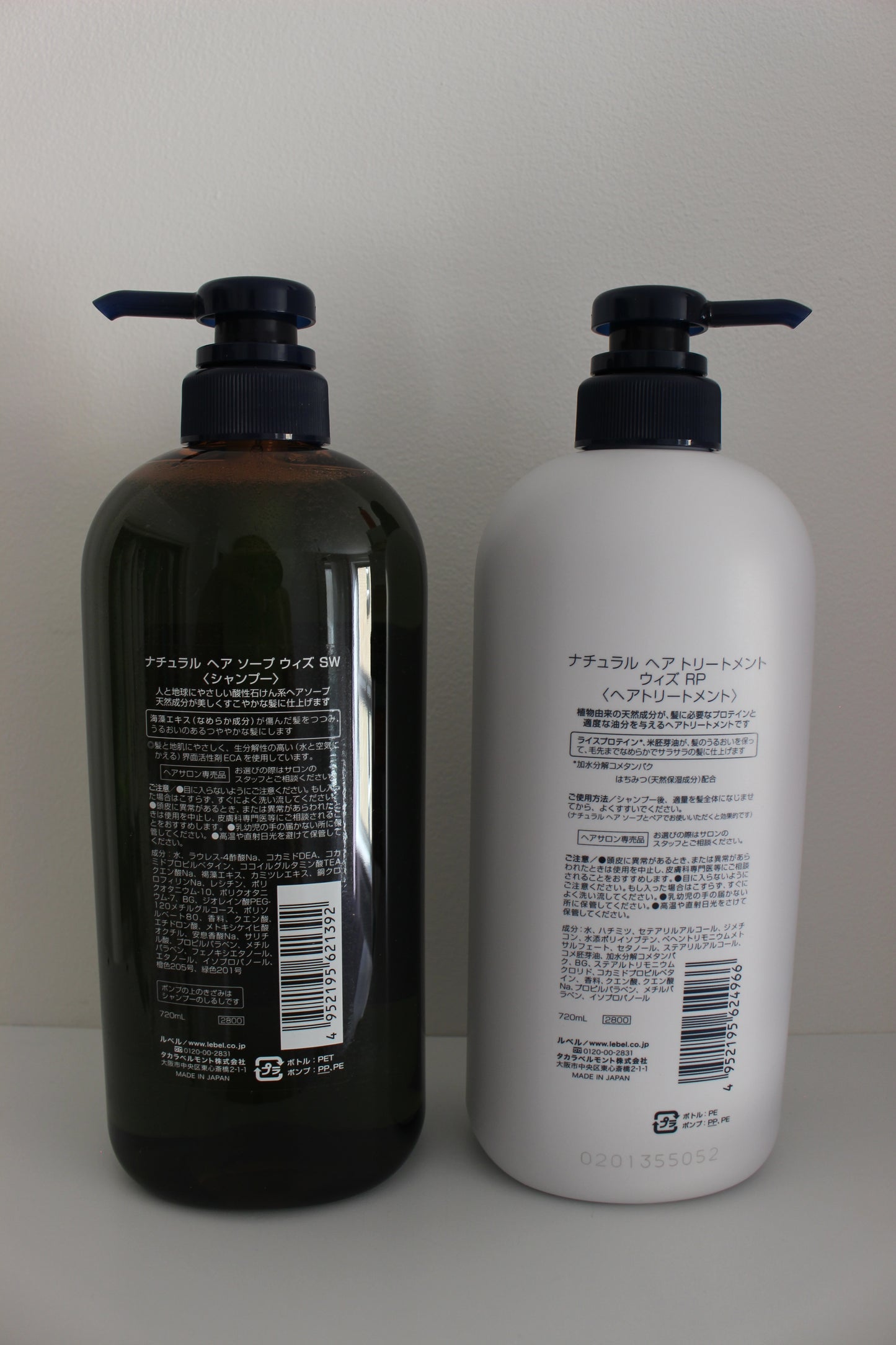 LebeL Natural Hair Soap Seaweed & Natural Hair Treatment Rice Protein 720ml each