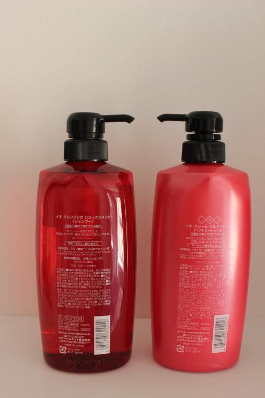 Lebel All Your Own IAU Hair Shampoo and Treatment Silky 600ml x 2
