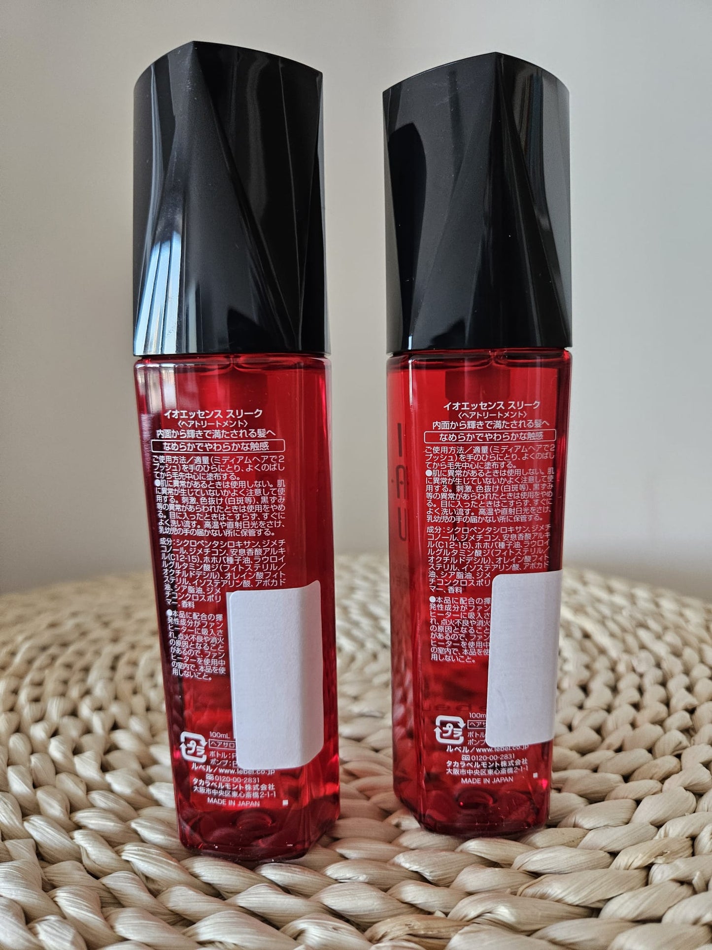 Lebel All Your Own IAU Hair Essence SLEEK 100ml x 2