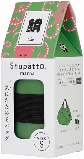 MARNA Shupatto Compact Bag Eco Bag Folding S size Green Octopus Shape