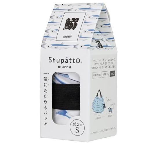 MARNA Shupatto Compact Bag Eco Bag Folding S size White Sardine Shape