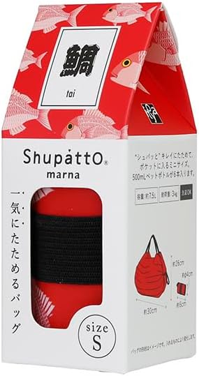 MARNA Shupatto Compact Bag Eco Bag Folding S size Red Sea Bream Shape
