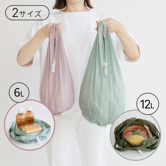 MARNA Shupatto Minimalist Folding Eco Bag Teardrop Shape Carrot Orange 12L