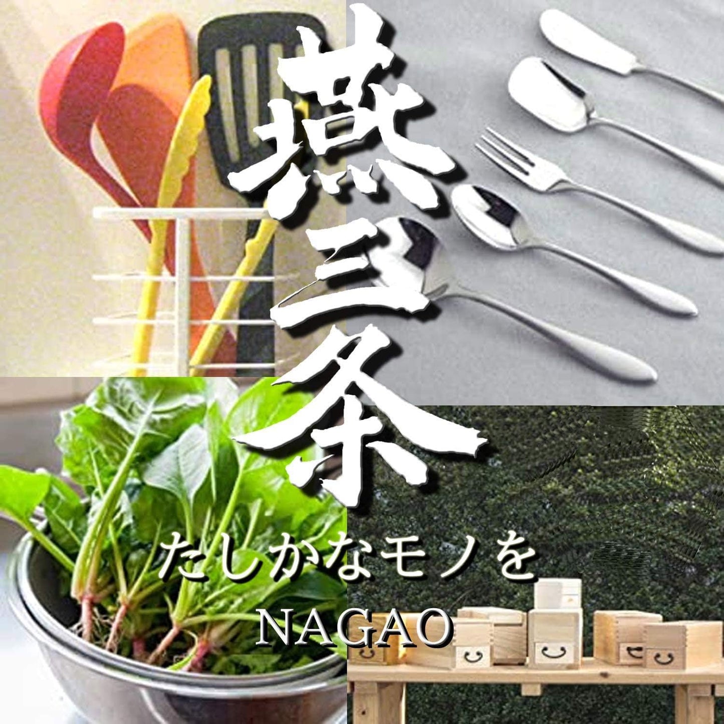 Nagao Guinomi Gold Sakura Japanese Sake Cup Stainless Steel 6x5 cm