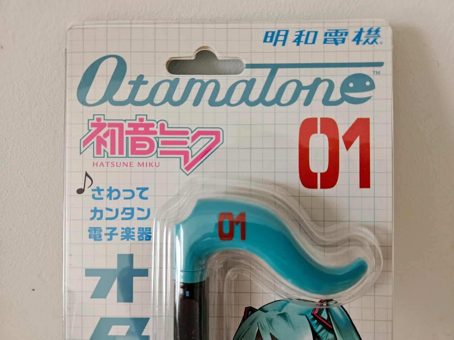 Otamatone Hatsune Miku (Maywa Denki) Ver 1363 Electronic Instrument synthesizer