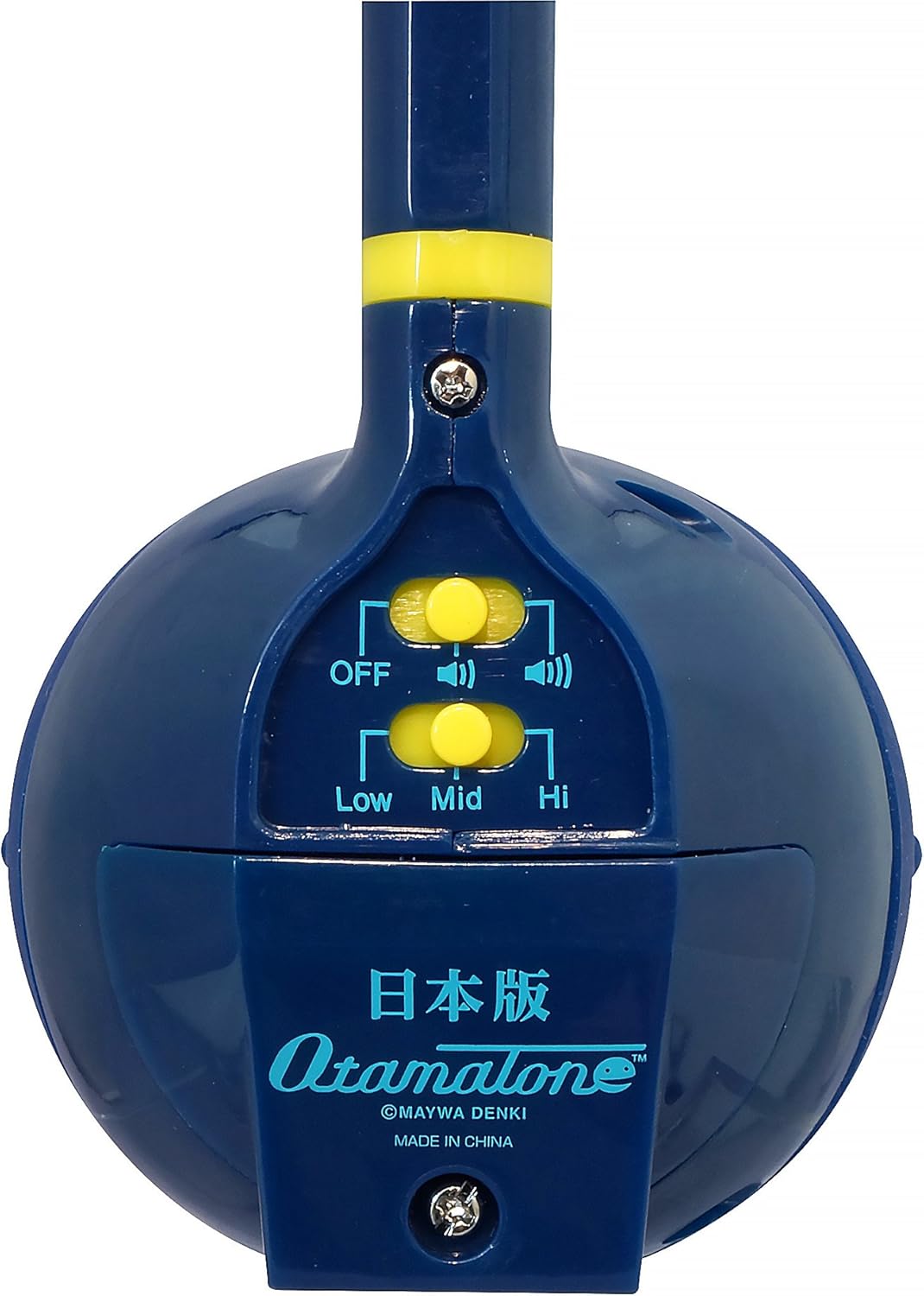 Otamatone Blue Ninja by Maywa Denki Cube Electronic Instrument synthesizer