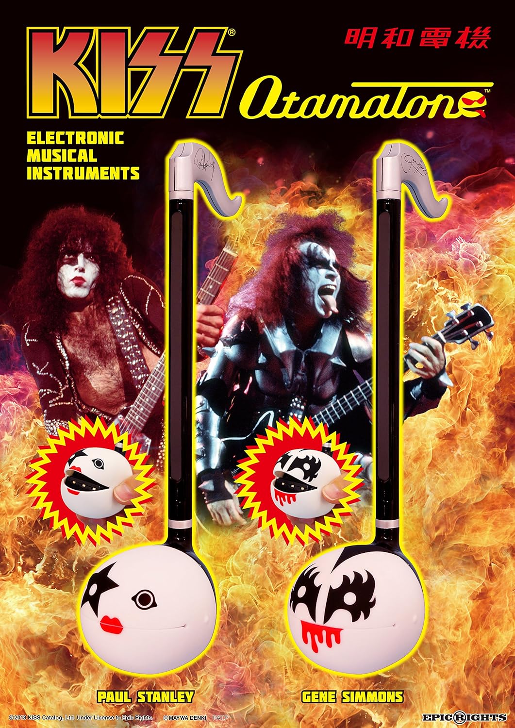 Otamatone KISS Paul Stanley Electronic Musical Instrument synthesizer