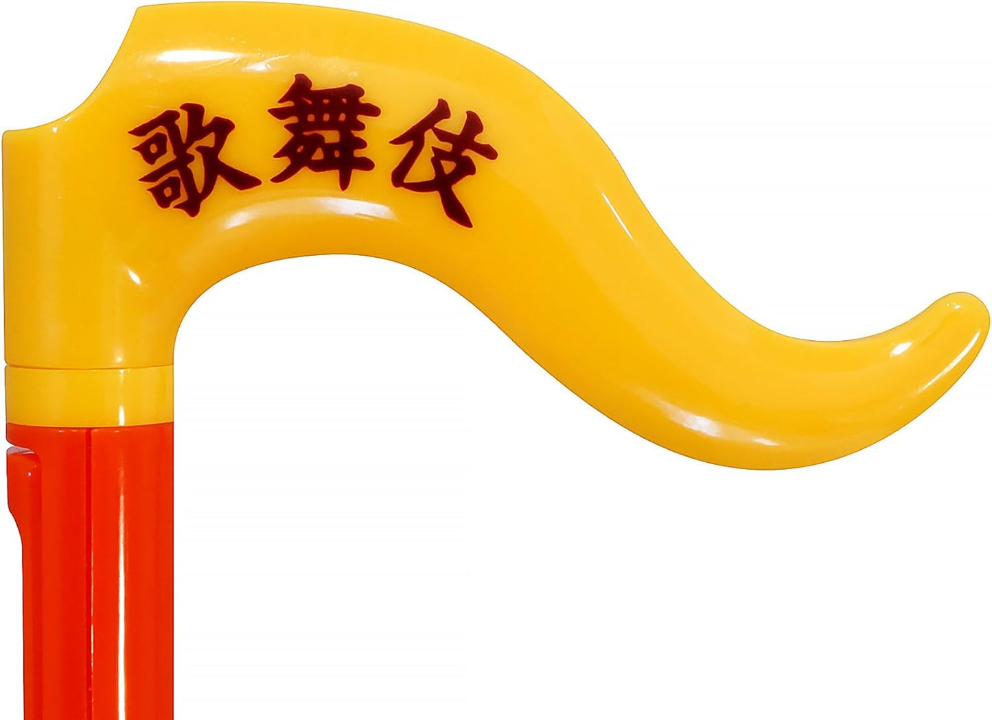 Otamatone Kabuki Maywa Denki Electronic Musical Instrument synthesizer