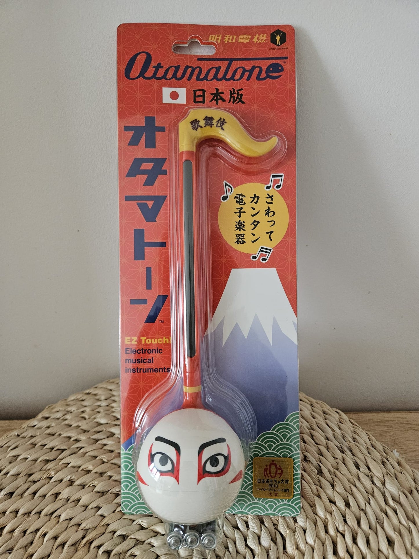 Otamatone Kabuki Maywa Denki Electronic Musical Instrument synthesizer