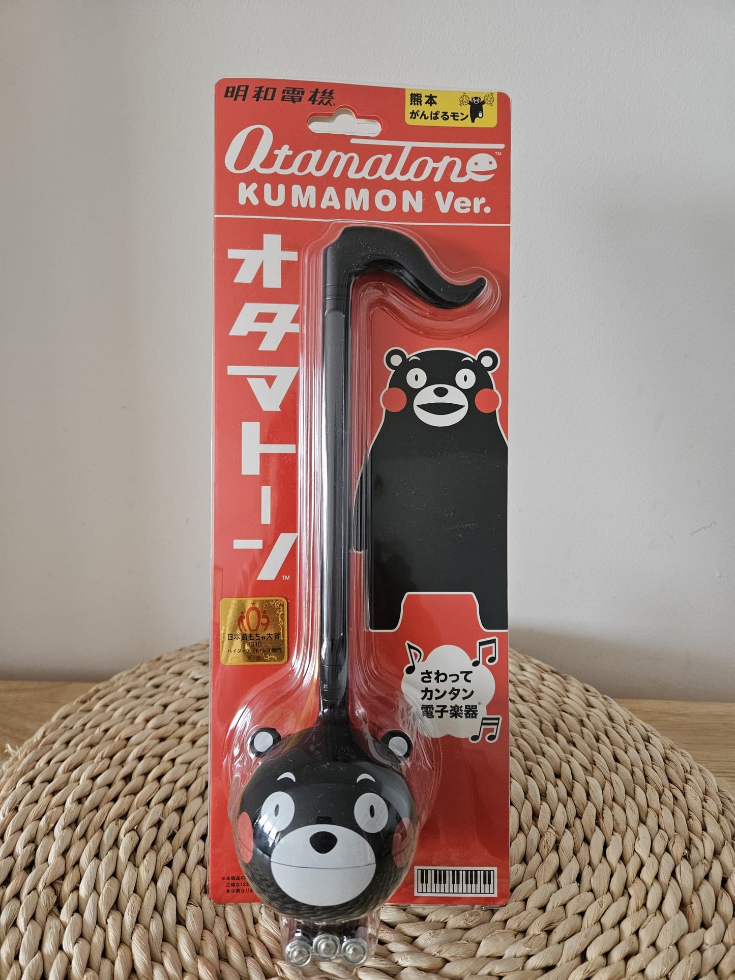Otamatone Kumamon Bear Black Electronic Synthesizer Instrument Maywa Denki