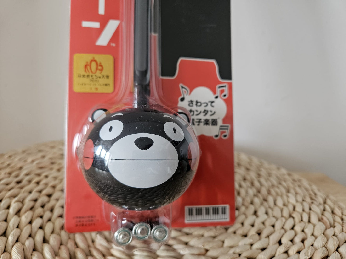 Otamatone Kumamon Bear Black Electronic Synthesizer Instrument Maywa Denki