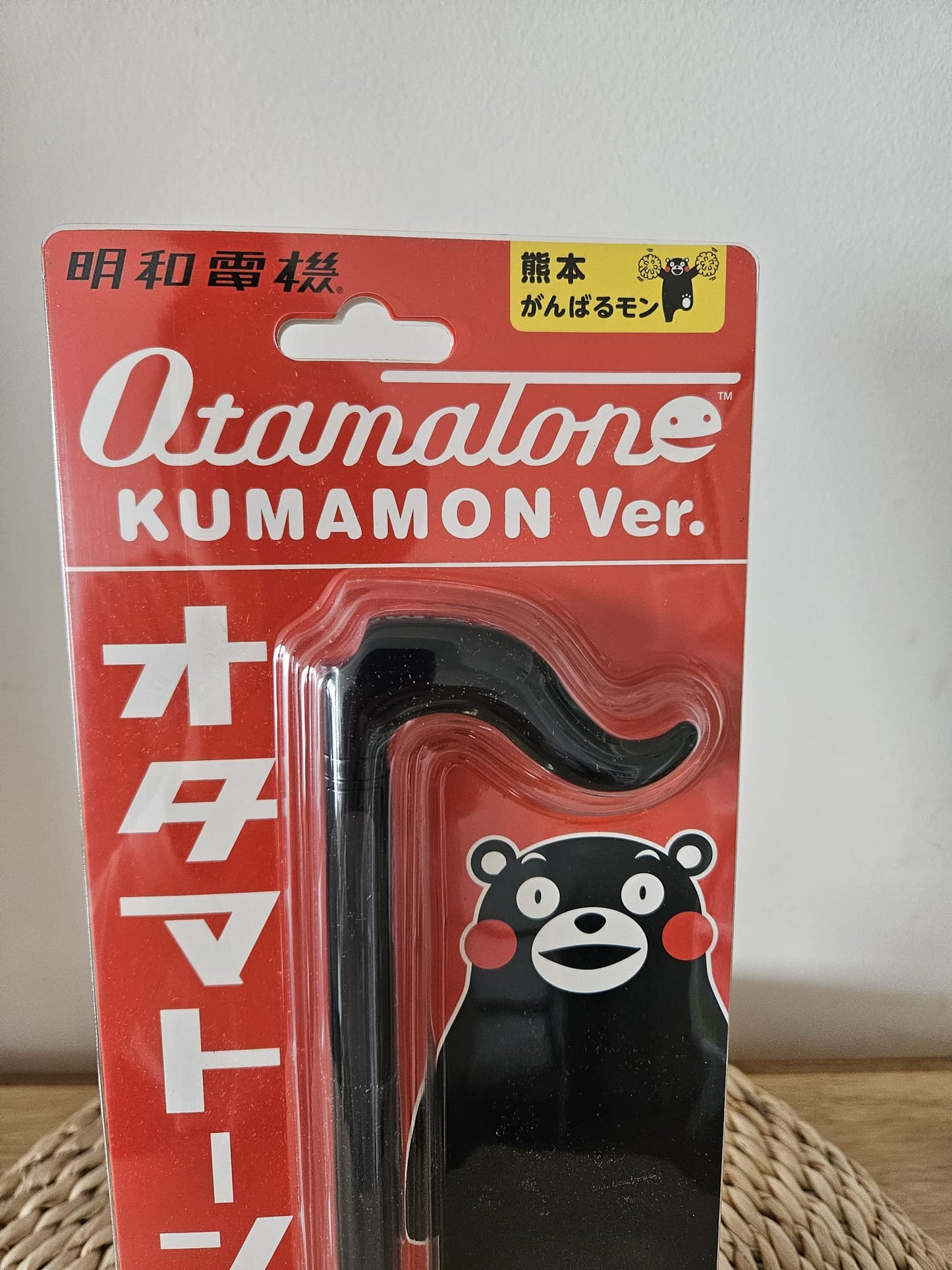 Otamatone Kumamon Bear Black Electronic Synthesizer Instrument Maywa Denki