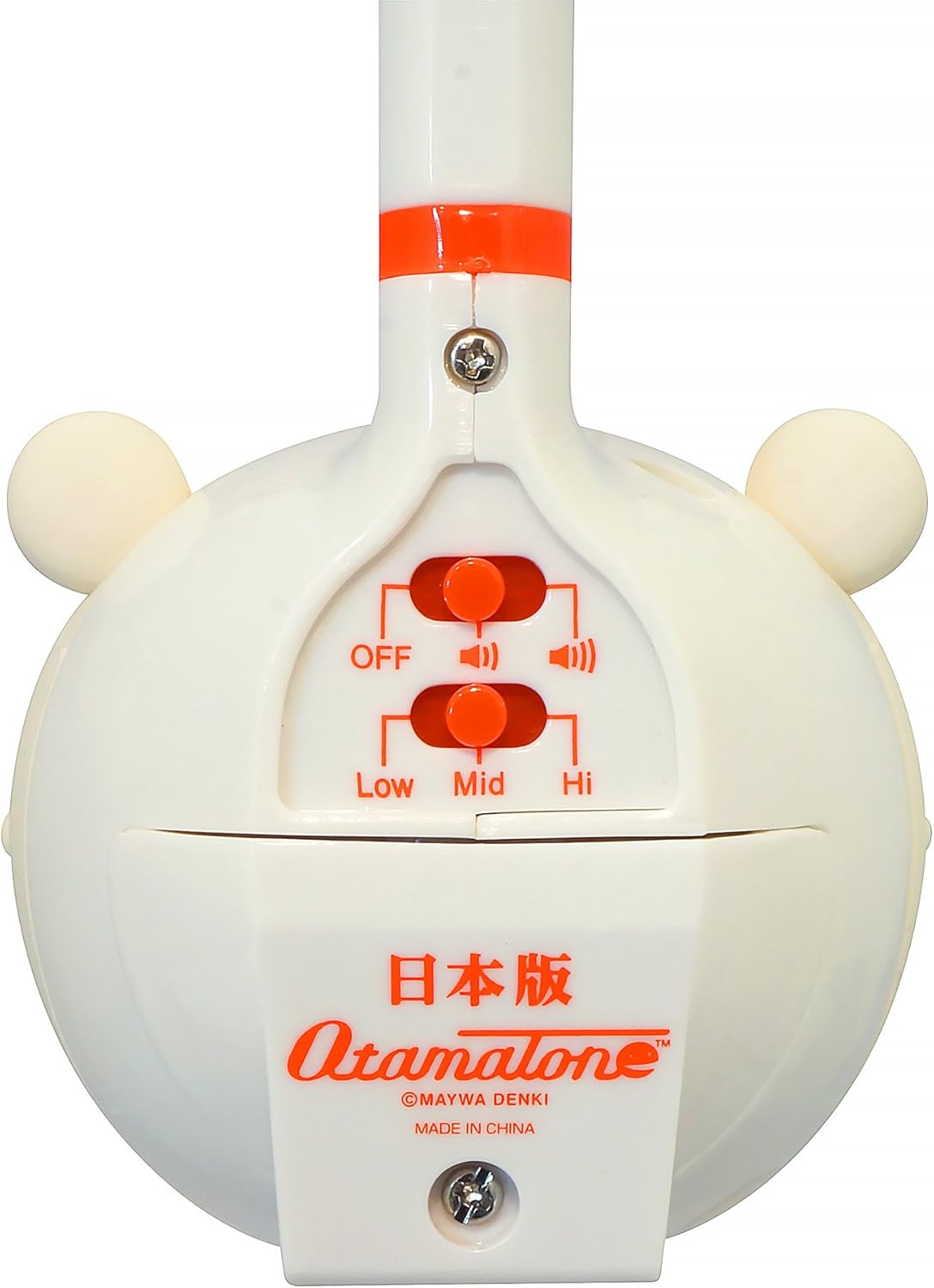 Otamatone Lucky Cat (Maneki Neko) Electronic Musical Instrument synthesizer