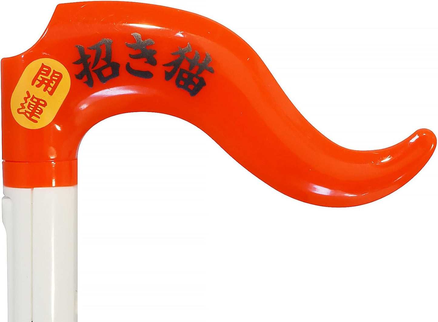 Otamatone Lucky Cat (Maneki Neko) Electronic Musical Instrument synthesizer
