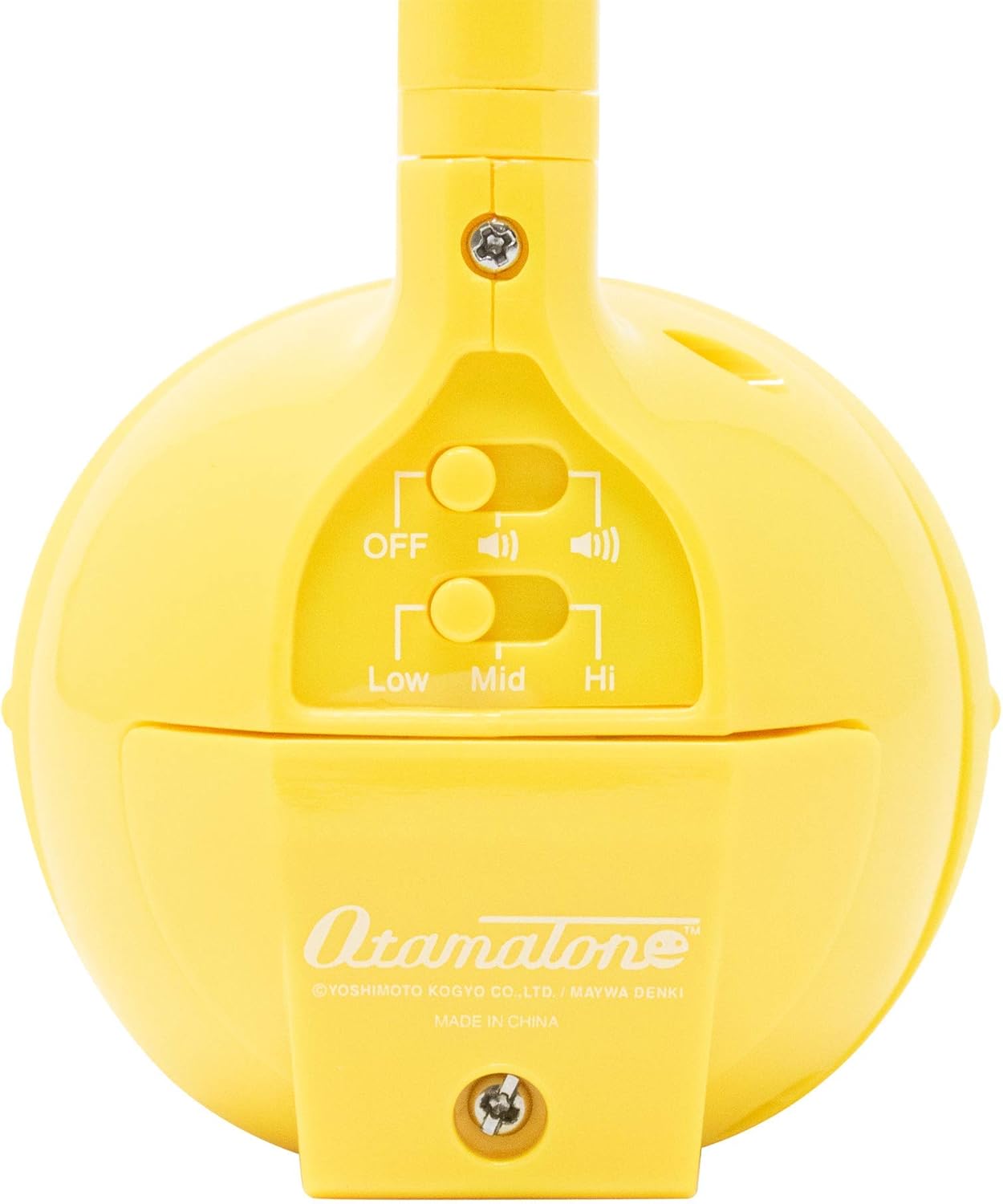 Otamatone Yellow by Maywa Denki Electronic Musical Instrument synthesizer