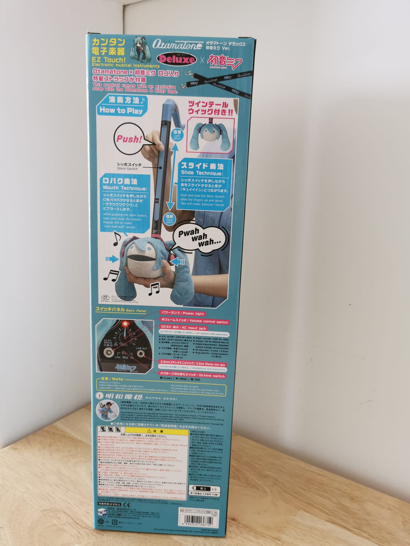 Otamatone Hatsune Miku (Maywa Denki) Ver 1367 Electronic Instrument synthesizer
