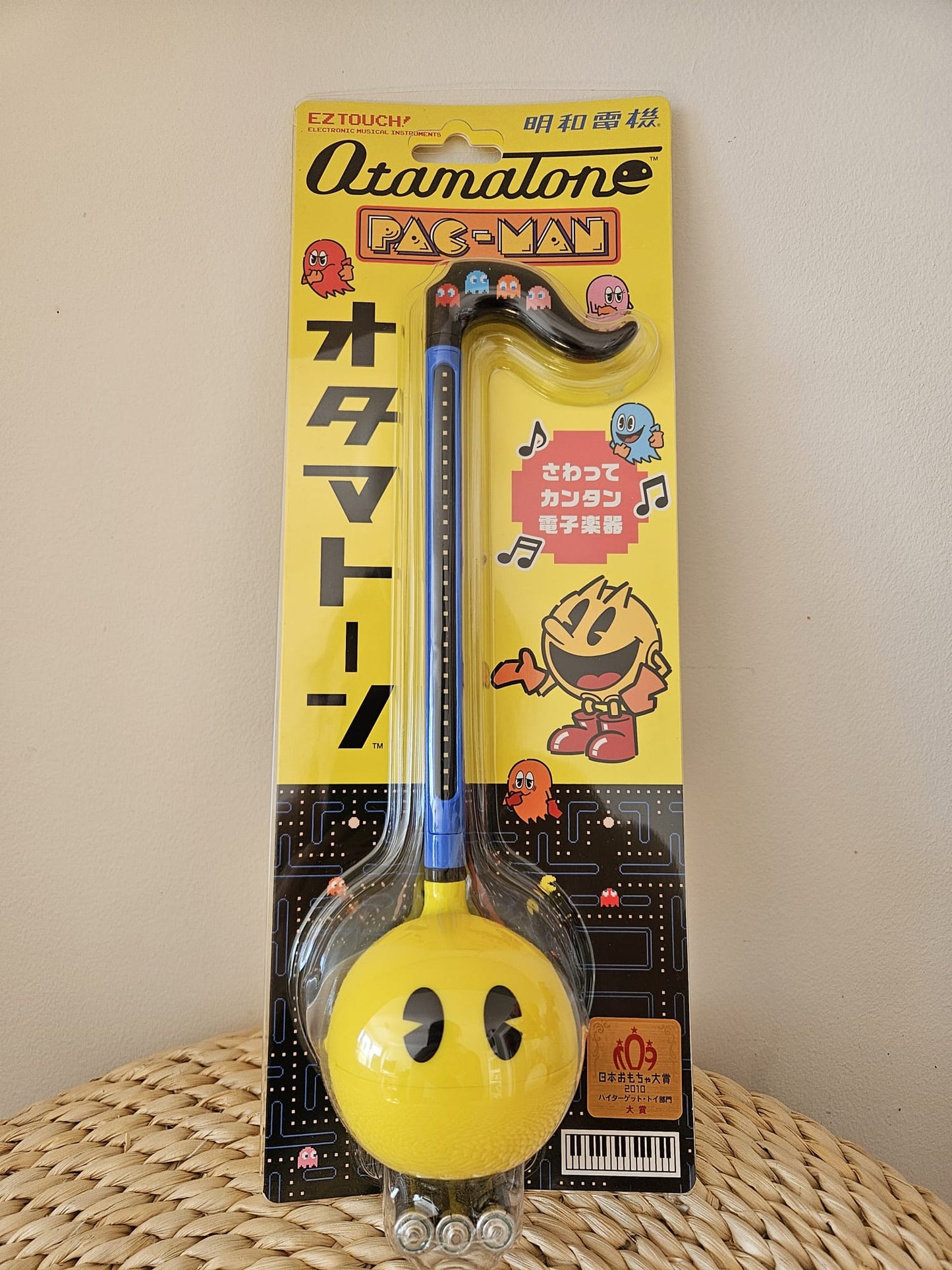 Otamatone by Maywa Denki Retro PacMan Electronic Musical Instrument 2025 Release