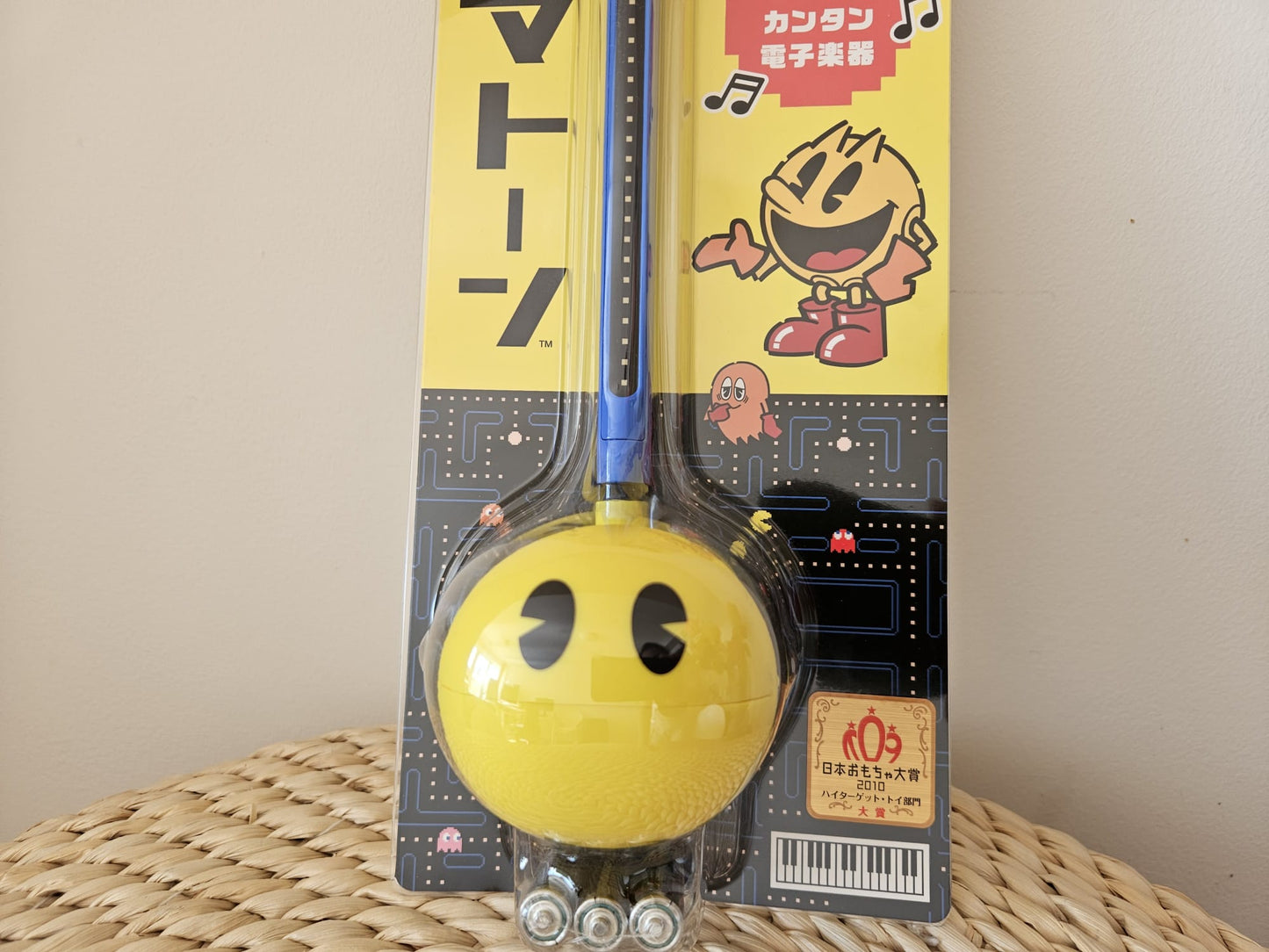 Otamatone by Maywa Denki Retro PacMan Electronic Musical Instrument 2025 Release