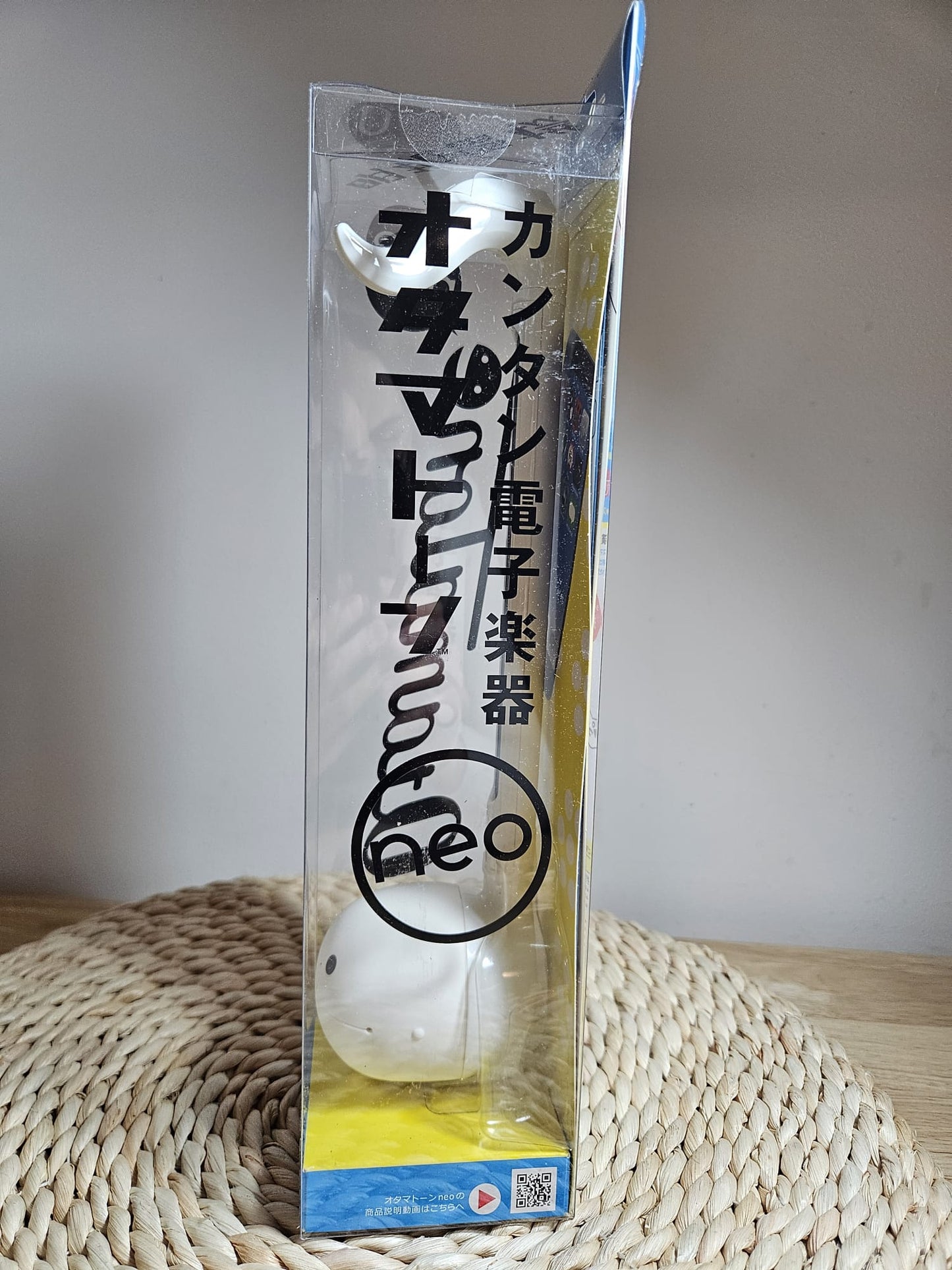 Otamatone Cube Neo White synthesizer Maywa Denki Electronic Musical Instrument