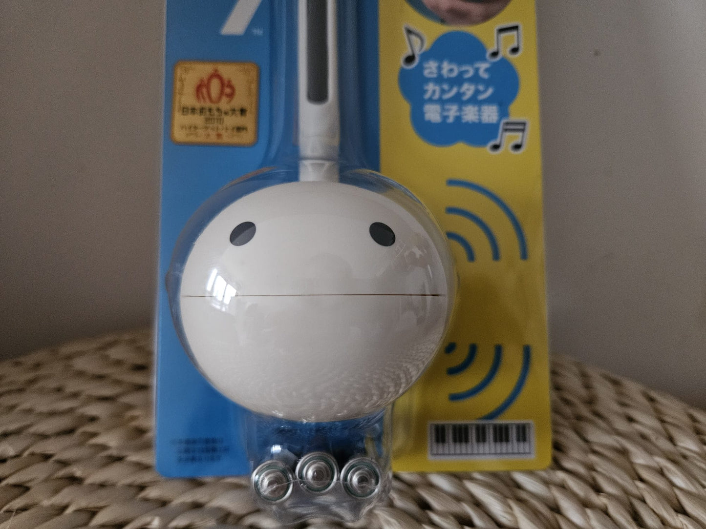Otamatone synthesizer by Maywa Denki Regular White Electronic Musical Instrument