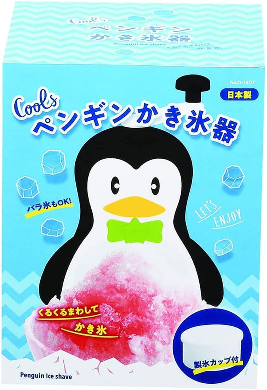 Pearl Metal Manual Shaved Ice Maker Black Penguin Mr Cools Kakigori D-1323