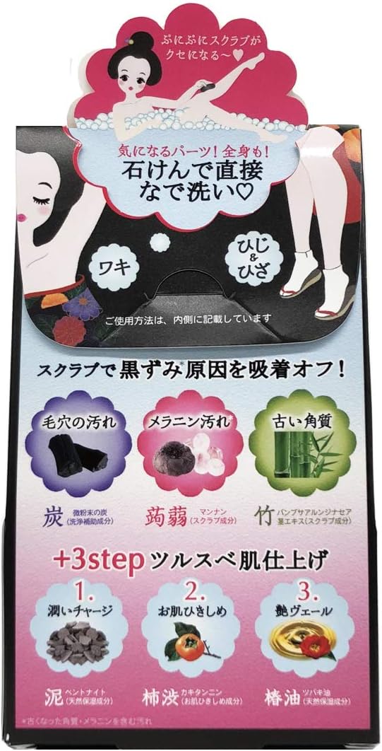 Japan Pelican Body Soap DEITANSEKI Bamboo, Konjaku Scrub 100g
