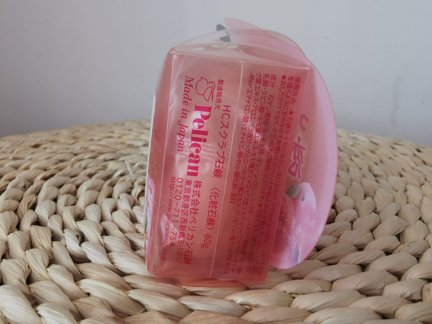Pelican Soap Hip butt care cleansing Whitening Peach Body Wash Scrub 80g