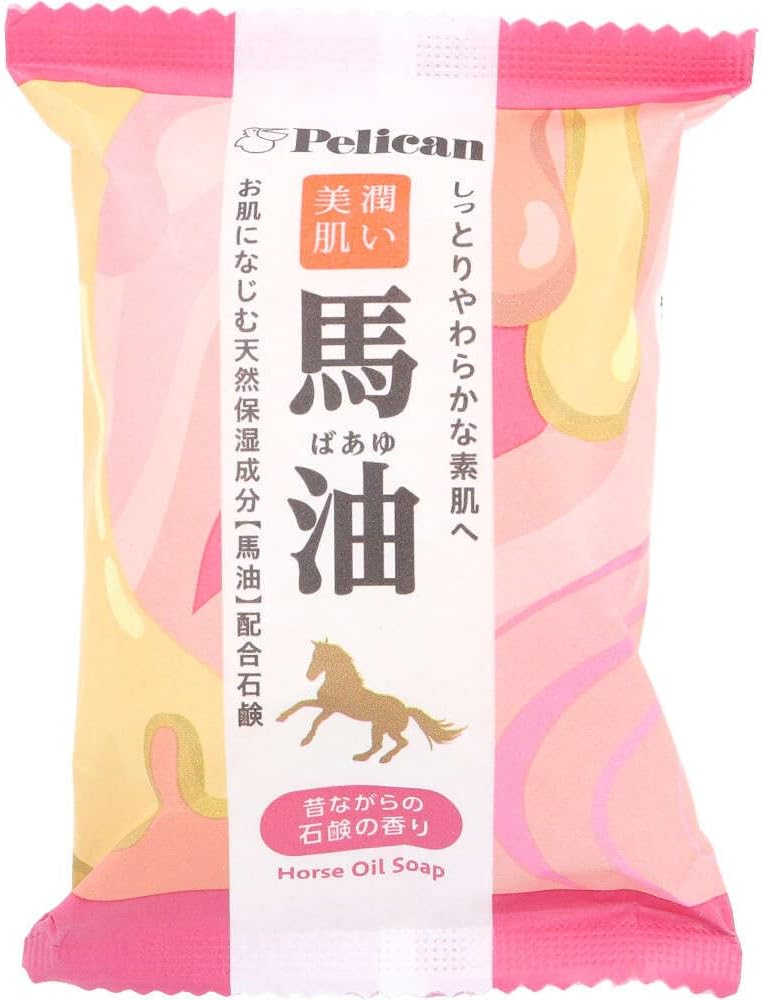 Pelican Family Soap Horse Oil Soap Natural Moisturizing Soap 80g