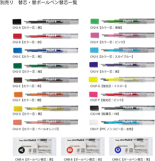 Pentel Art Multi8 Coloured Mechanical Pencil 8-in-1 with 12-Colour Refill and Sketchbook XPH804STSB