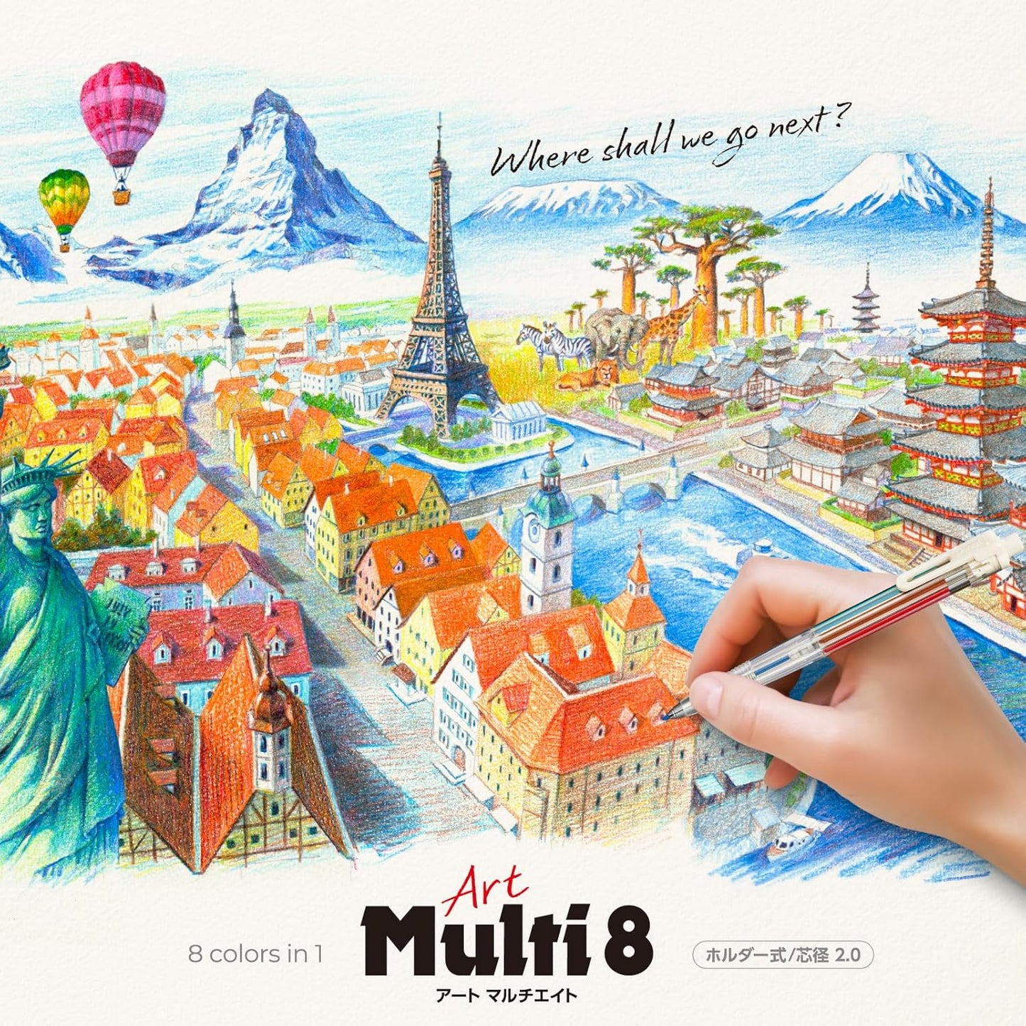 Pentel Art Multi8 Coloured Mechanical Pencil 8-in-1 with 12-Colour Refill 2.0mm XPH804ST