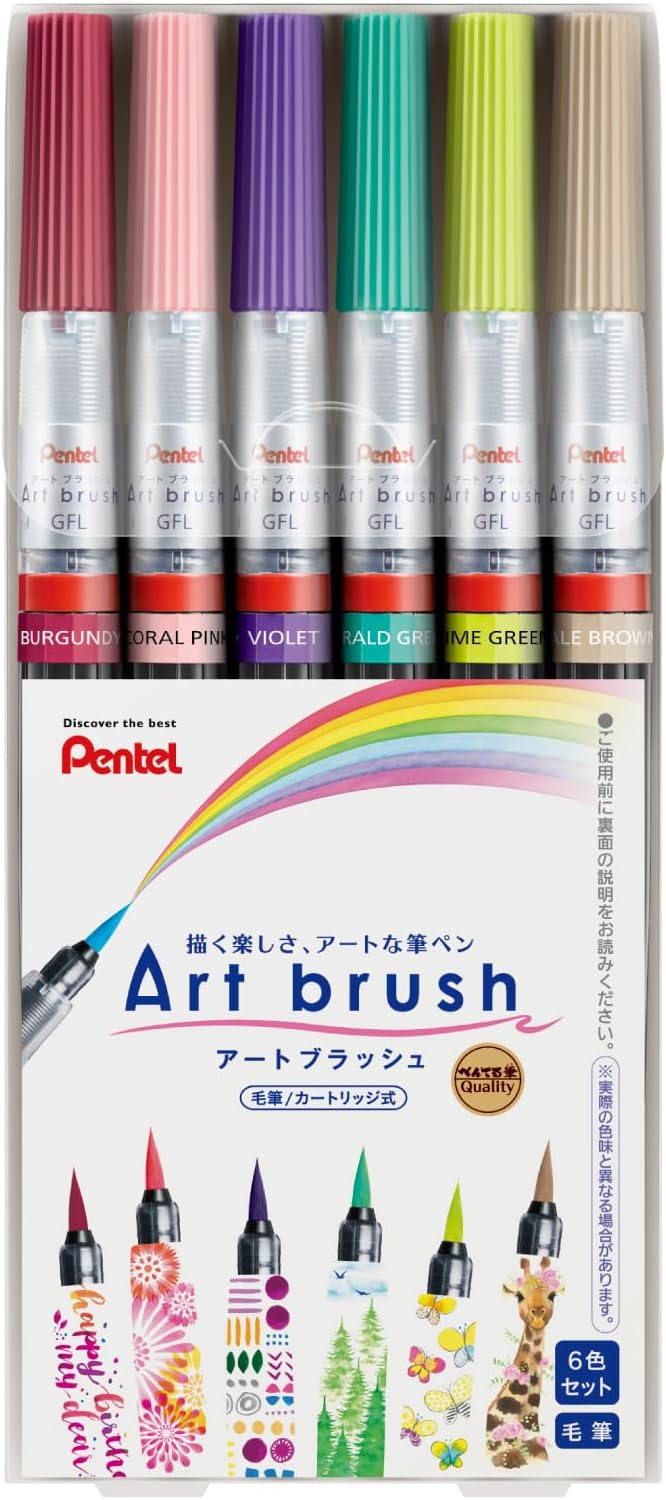 Pentel XGFL-6ST Colour Brush Pen Art 6 Colour Set Nylon Brush for Calligraphy and Manga
