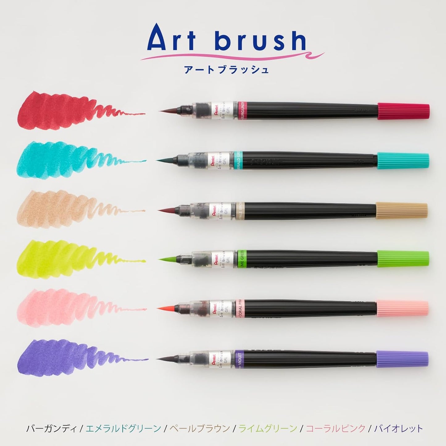 Pentel XGFL-6ST Colour Brush Pen Art 6 Colour Set Nylon Brush for Calligraphy and Manga